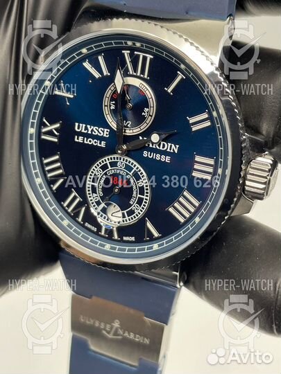 Часы Ulysse Nardin Maxi Marine Chronometer 43mm