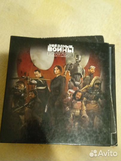 Звёздные войны(Star Wars ), изгой один