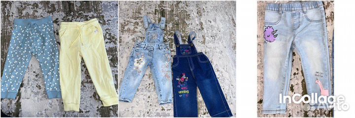 Вещи пакетом 80-86 для девочки