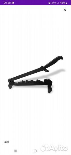 Дровокол щепокол