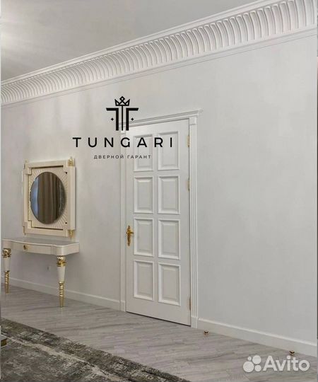 Дверь межкомнатная белая