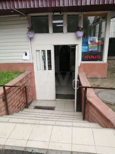 Свободного назначения, 15 м²