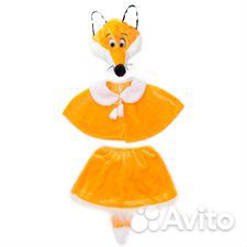 Карнавальный Костюм лисички лисы в аренду
