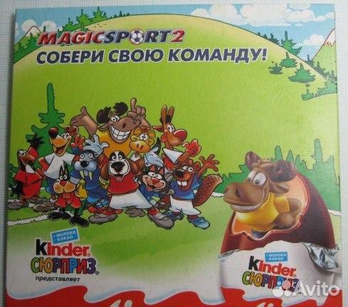 Мультфильмы СССР и современные