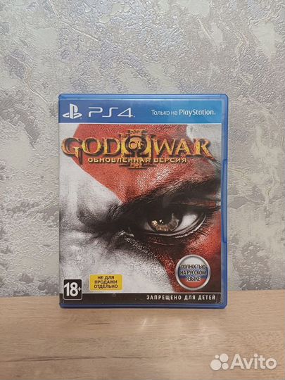 Игры для приставок ps4 диск