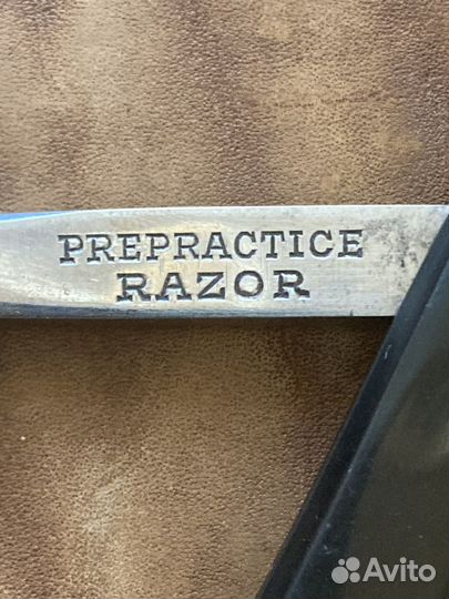 Опасная бритва коллекционная