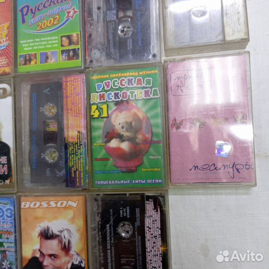 Аудиокассеты Кассеты Мумий Тролль Сектор Газа