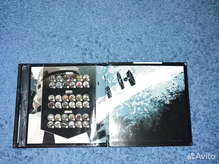 Коллекционный