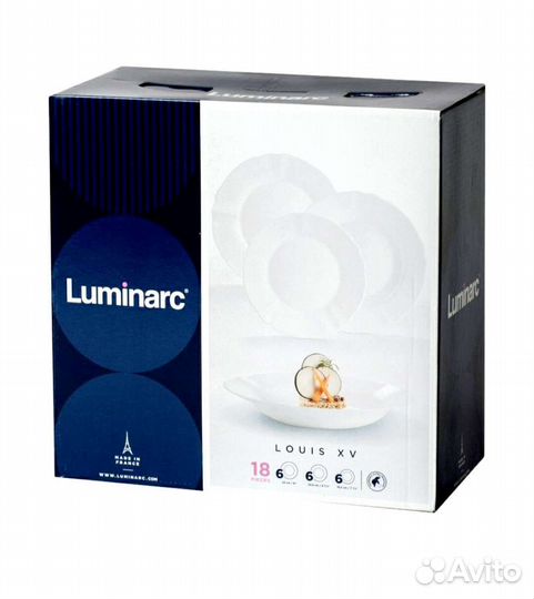 Набор столовой посуды luminarc новый