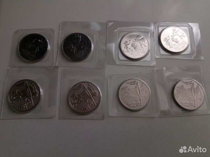 Памятные монеты 25р Сочи-2014