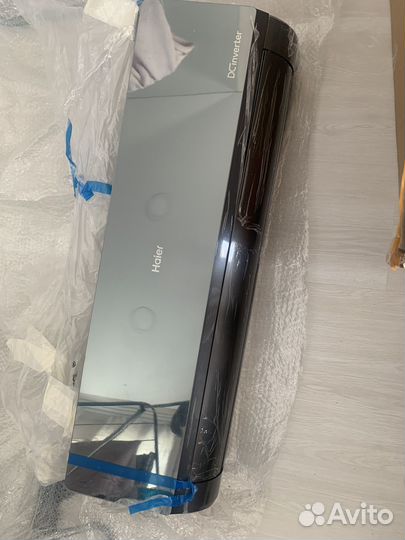 Haier DS-inverter Lightera AS09NS5ERA-B