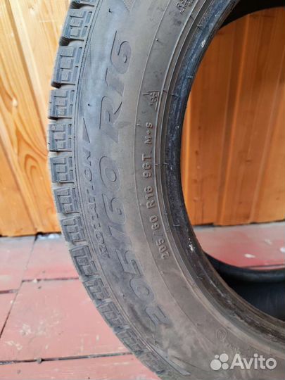 Pirelli Ice Zero FR 205/60 R16