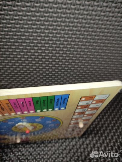 Новая доска для обучения времени, календарь