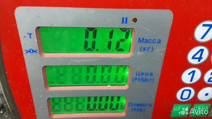 Блок управления (разное) Toyota Prius