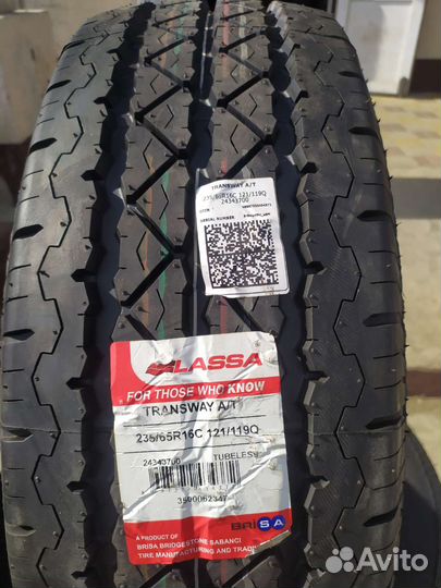 Шины 235/65/16с всесезонные