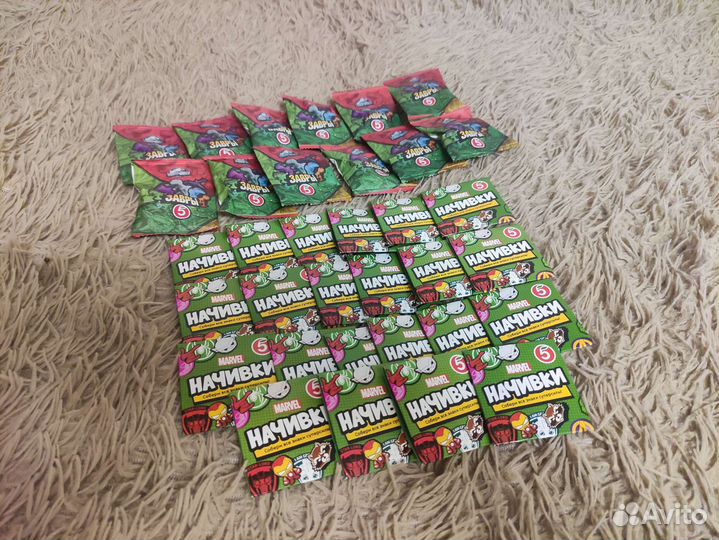 Начивки Пятёрочка