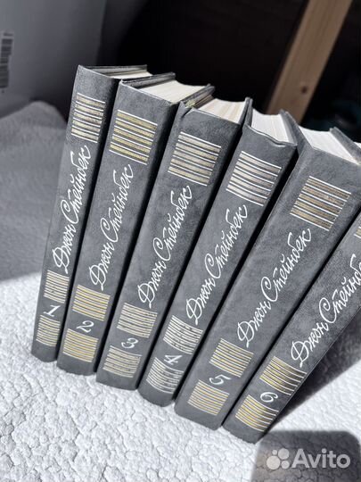 Джон Стейнбек. Собрание сочинений в 6 томах