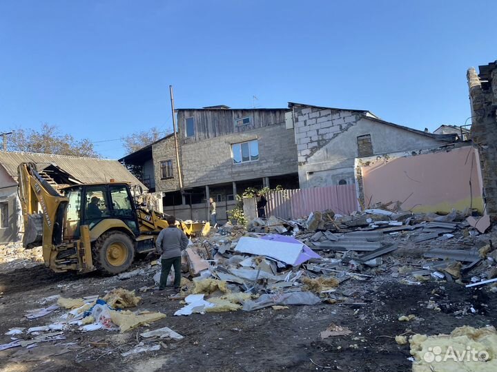 Демонтаж Снос Домов