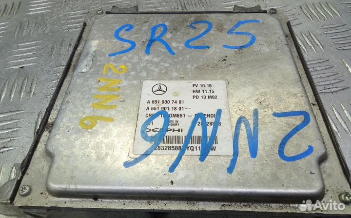 Блок управления двигателем Mercedes-Benz C-Class