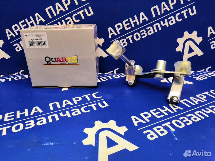 Кулиса переключения передач кпп lanos Nexia