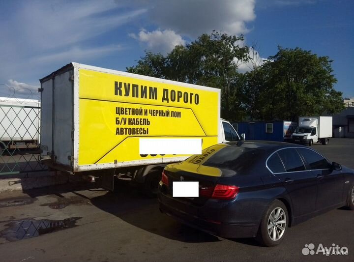 Реклама на газелях