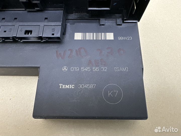 Блок предохранителей Mercedes W210