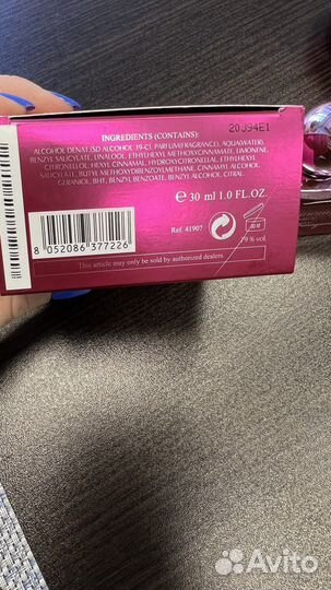 Парфюмерная вода salvatore ferragamo