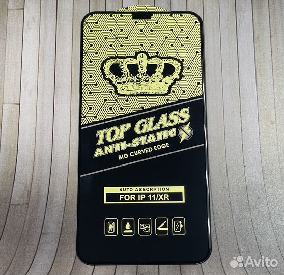 Защитное стекло Anti-static для iPhone XR