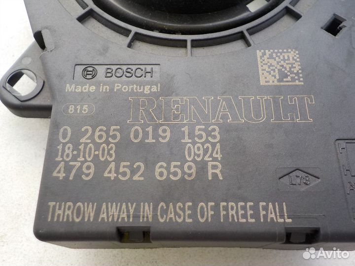 Датчик LADA X-Ray 2016