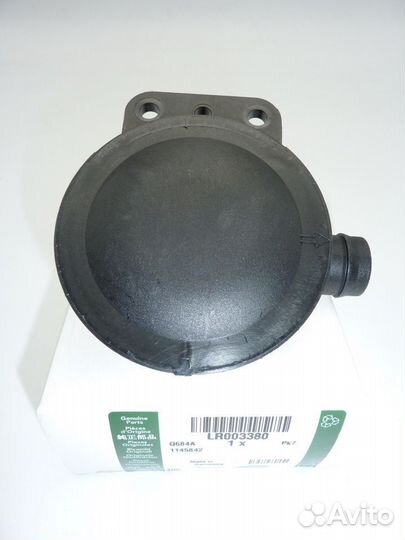 Клапан PCV LR003380