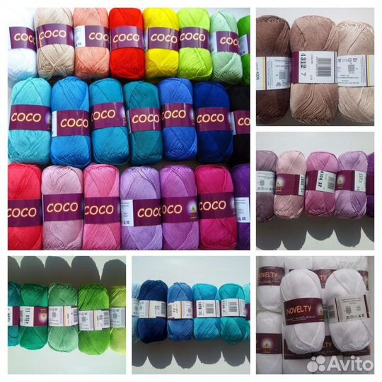 Пряжа для вязания хлопок