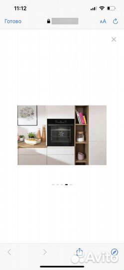 Электрический духовой шкаф Gorenje BO6735E05B