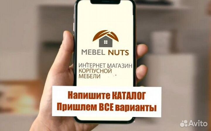 Кровать двуспальная