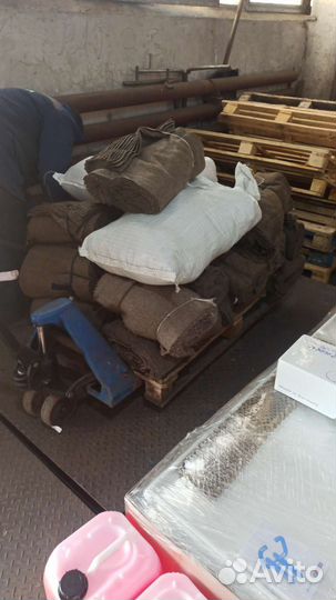 Портянки опт розница