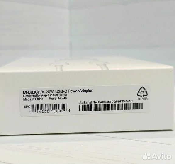 Зарядное устройство для iPhone