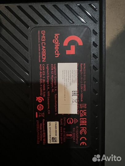 Клавиатура игровая механическая Logitech G413