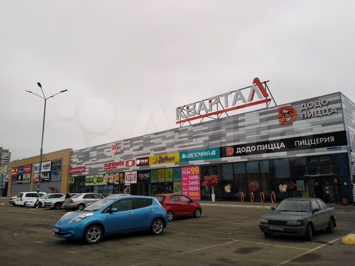 Свободного назначения, 54 м²