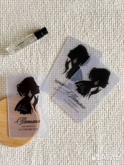 Изготовление пластиковых карт и визиток