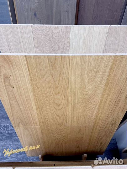 Паркетная доска