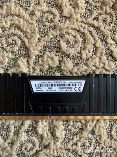 Ddr4 8gb corsair vengeance lpx