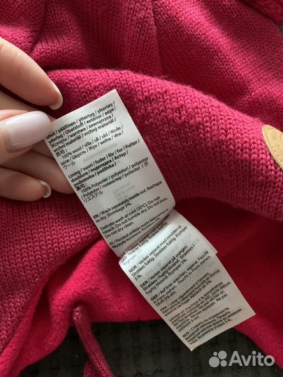 Шапка reima 54 р