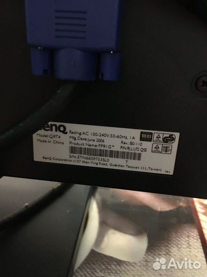 Системный блок и монитор бу