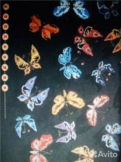 Бисер: техника, приёмы, изделия