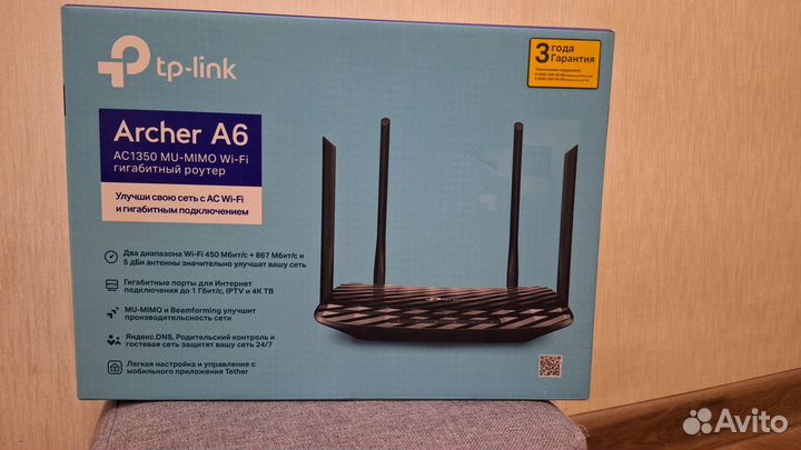 Wifi роутер Tp Link Archer A6