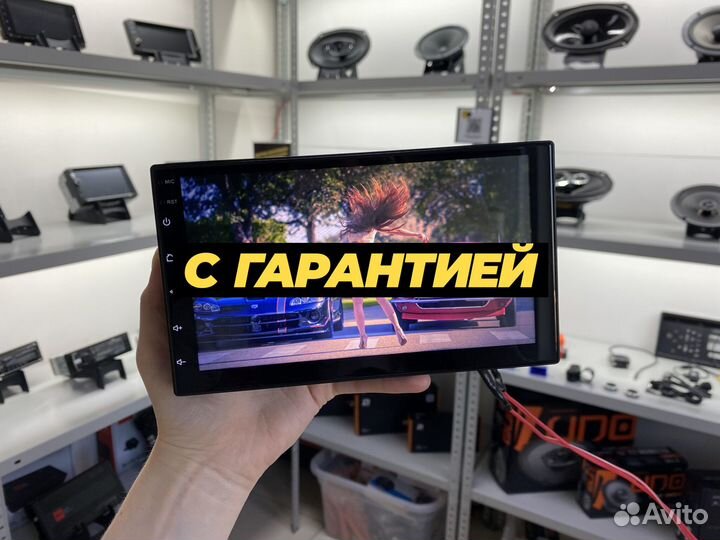 Магнитола Андроид 7 дюймов 1/16 гб и выше