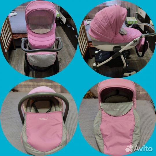 Коляска 3 в 1