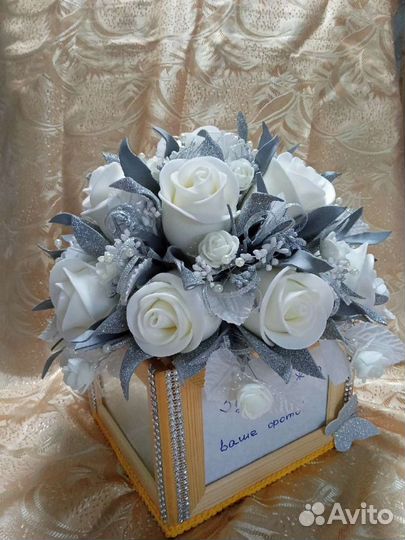 Подарок с фото