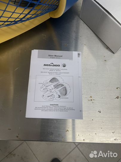 Буксировщик Sea Doo Dolphin Sea Scooter