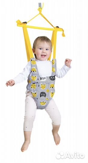 Прыгунки детские