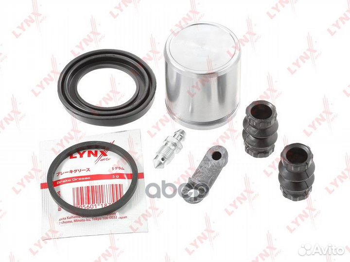 Рем.к-кт суппорта задн.с поршнем D45 land rover